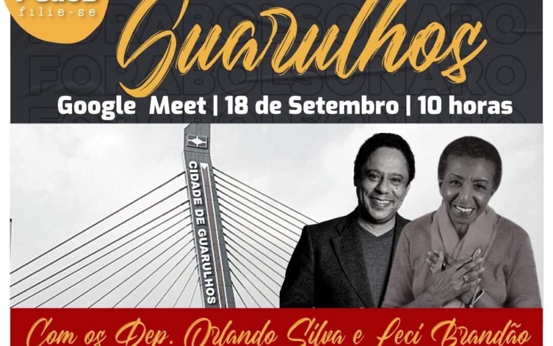 Comitê de Guarulhos convoca conferência municipal